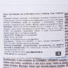 Маска укрепляющая для ослабленных волос 1000 мл