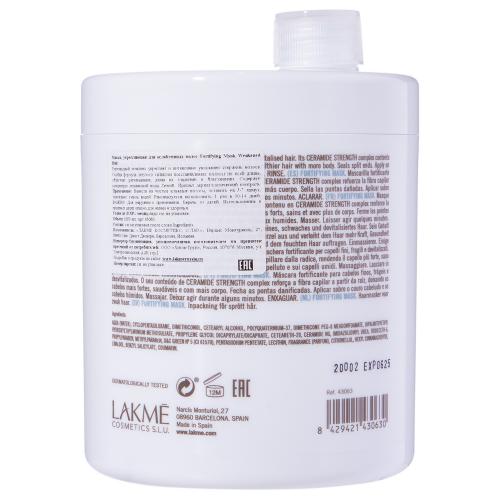 Лакме Маска укрепляющая для ослабленных волос 1000 мл (Lakme, K.Therapy, Active), фото-3