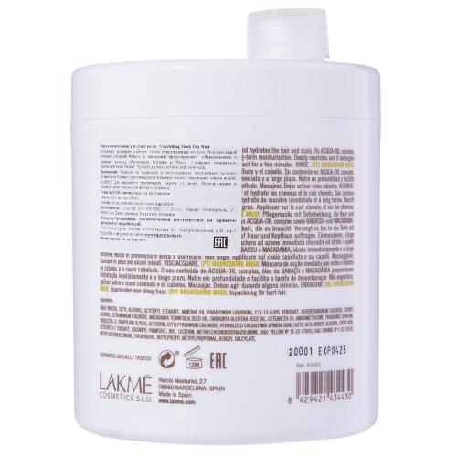Лакме Маска питательная для сухих волос 1000 мл (Lakme, K.Therapy, Repair), фото-2