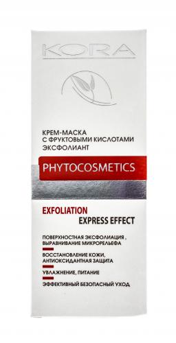 Крем-маска Эксфолиант с фруктовыми кислотами, 100 мл (Кора, Пилинги/скрабы), фото-8