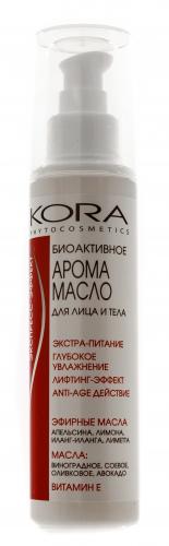 Биоактивное аромамасло для лица и тела 150 мл (Кора, Антицеллюлитный комплекс), фото-2