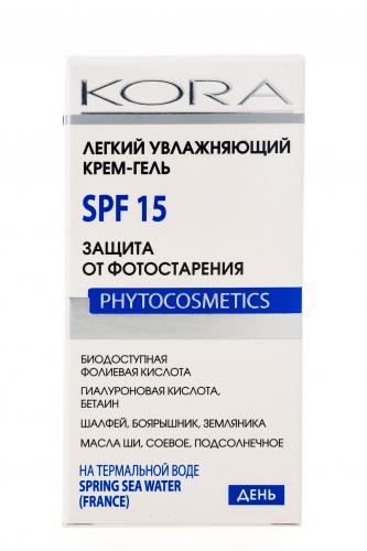 Легкий увлажняющий крем-гель SPF-15,  50 мл (Кора, Увлажнение кожи), фото-2