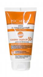 Крем солнцезащитный для лица и тела Усиленная защита SPF 50+, 150 мл