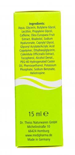 Медифарма Косметикс Гель для кожи вокруг глаз, 15 мл (Medipharma Cosmetics, Olivenol), фото-6