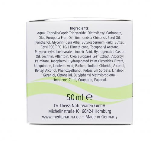 Медифарма Косметикс Ночной крем для лица против морщин Vitalfrisch, 50 мл (Medipharma Cosmetics, Olivenol), фото-6