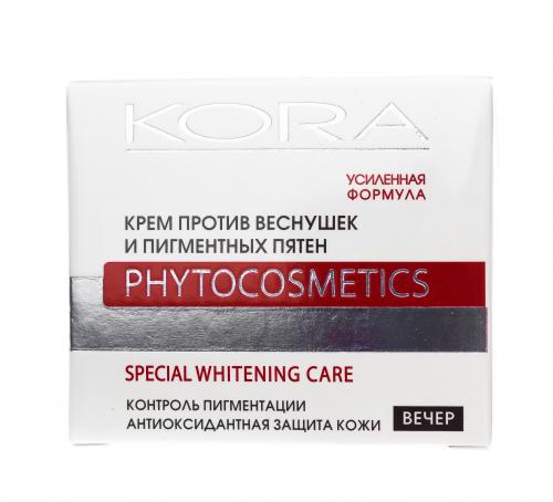 Крем против веснушек и пигментных пятен, 50 мл (Кора, Special Whitening Care), фото-2