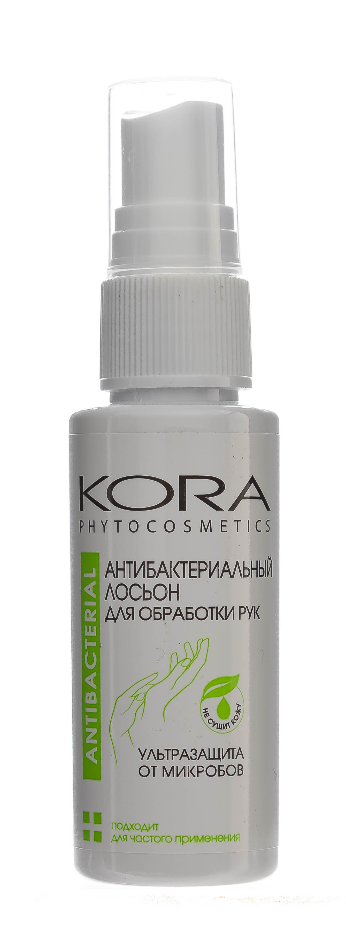 

Кора Антибактериальный лосьон для обработки рук 50 мл (Кора, Уход за телом)