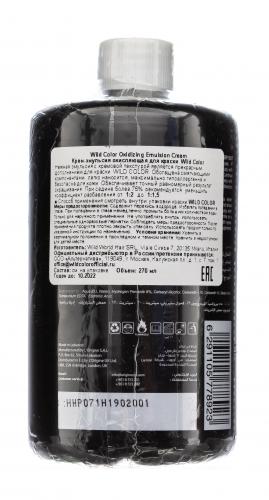 Вайлдколор Крем-эмульсия окисляющая Oxidizing Emulsion Cream 9% OXI (30 Vol.), 270 мл (Wildcolor, Окрашивание), фото-3
