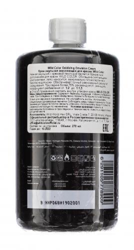 Вайлдколор Крем-эмульсия окисляющая Oxidizing Emulsion Cream 3% OXI (10 Vol.), 270 мл (Wildcolor, Окрашивание), фото-3