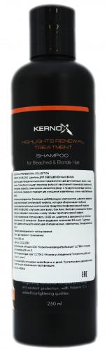 Шампунь для обесцвеченных волос 250 мл (, Kernox, Mix Blond), фото-3