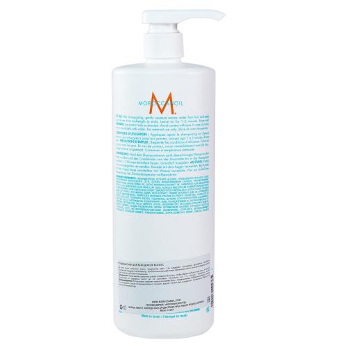 Морокканойл Кондиционер для вьющихся волос &quot;Enhancing Conditioner&quot;, 1000 мл  (Moroccanoil, Curl), фото-2