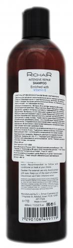 Шампунь &quot;Активное восстановление&quot; с витамином Е, 400 мл (, RicHair, Intensive Repair), фото-3