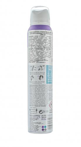 Батист Сухой шампунь De-FrizzI для непослушных и вьющихся волос, 200 мл (Batiste, Rethink Dry Shampoo), фото-4