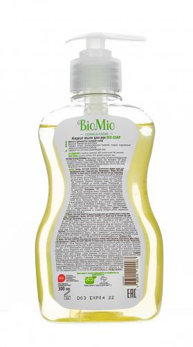 БиоМио Жидкое мыло с гелем алоэ вера, 300 мл (BioMio, Мыло), фото-5
