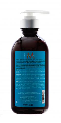 Морокканойл Крем для укладки увлажняющий для всех типов волос, 300 мл (Moroccanoil, Hydration), фото-3