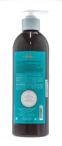 Морокканойл Крем для укладки увлажняющий для всех типов волос, 500 мл (Moroccanoil, Hydration), фото-3