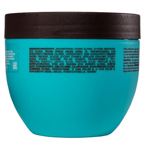 Морокканойл Интенсивно увлажняющая маска, 500 мл (Moroccanoil, Hydration), фото-5