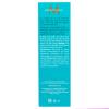 Спрей для мерцающего блеска &quot;Glimmer Shine Spray&quot;, 100 мл