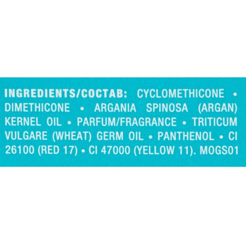 Морокканойл Спрей для мерцающего блеска &quot;Glimmer Shine Spray&quot;, 100 мл (Moroccanoil, Styling & Finishing), фото-4