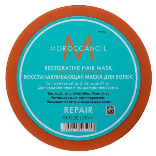 Морокканойл Восстанавливающая маска, 250 мл (Moroccanoil, Repair), фото-2