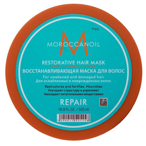 Морокканойл Восстанавливающая маска, 500 мл (Moroccanoil, Repair), фото-2