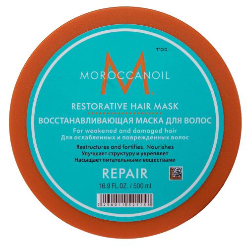 Морокканойл Восстанавливающая маска, 500 мл (Moroccanoil, Repair), фото-2