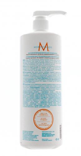 Морокканойл Восстанавливающий кондиционер, 1000 мл (Moroccanoil, Repair), фото-2
