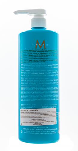 Морокканойл Шампунь для экстра-объема, 1000 мл (Moroccanoil, Volume), фото-2