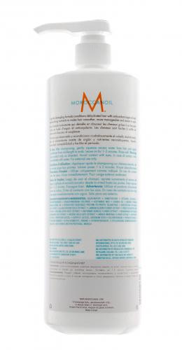 Морокканойл Увлажняющий кондиционер, 1000 мл (Moroccanoil, Hydration), фото-2