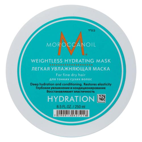 Морокканойл Легкая увлажняющая маска для тонких и сухих волос, 250 мл (Moroccanoil, Hydration), фото-2