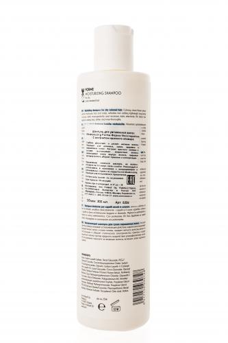Сим Сенситив Шампунь увлажняющий для волос Moisturizing Shampoo 300 мл (Sim Sensitive, FORME), фото-3