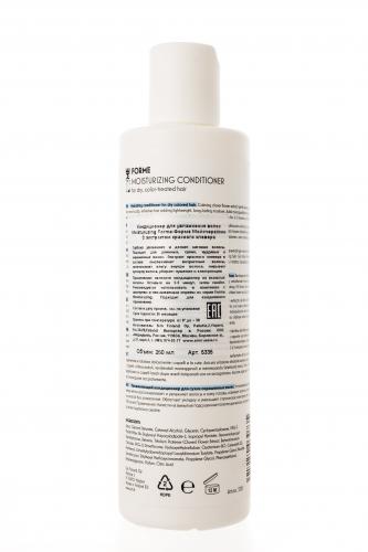 Сим Сенситив Бальзам увлажняющий  для волос Moisturizing Conditioner 250 мл (Sim Sensitive, FORME), фото-3