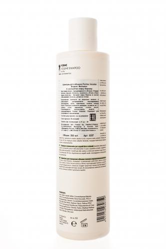 Сим Сенситив Шампунь для объема волос Volume Shampoo 300 мл (Sim Sensitive, FORME), фото-2