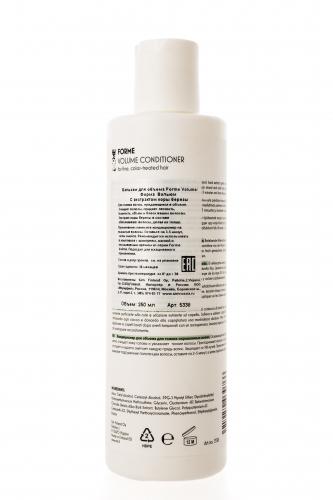 Сим Сенситив Бальзам для объема волос Volume Conditioner 250 мл (Sim Sensitive, FORME), фото-3