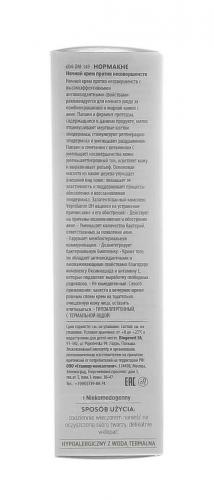 Дермедик Ночной крем против несовершенств, 40 мл (Dermedic, Normacne), фото-8