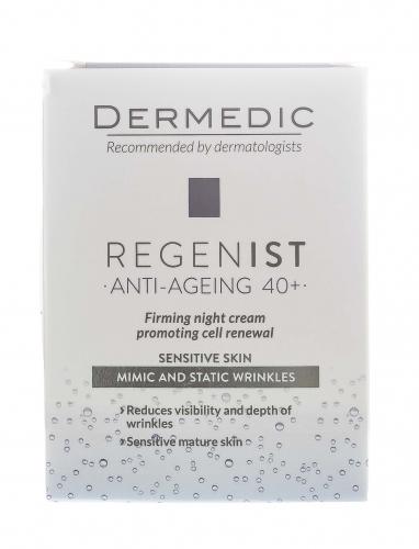 Дермедик Укрепляющий ночной крем для упругости кожи, 50 г (Dermedic, Regenist), фото-11