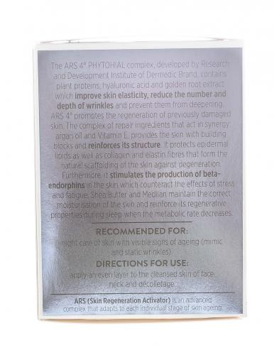 Дермедик Укрепляющий ночной крем для упругости кожи, 50 г (Dermedic, Regenist), фото-12