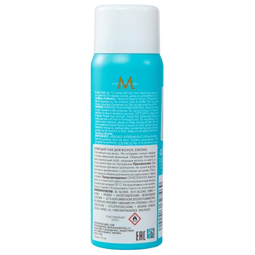 Морокканойл Лак для волос сильной фиксации, 75 мл (Moroccanoil, Styling & Finishing), фото-2