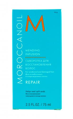 Морокканойл Сыворотка для восстановления волос &quot;Mending Infusion&quot;, 75 мл (Moroccanoil, Repair), фото-4