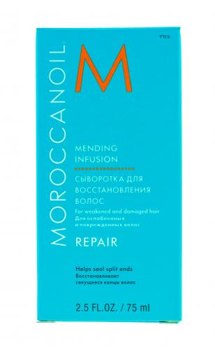 Морокканойл Сыворотка для восстановления волос &quot;Mending Infusion&quot;, 75 мл (Moroccanoil, Repair), фото-4