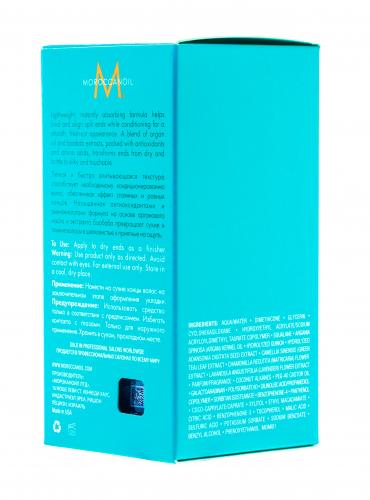 Морокканойл Сыворотка для восстановления волос &quot;Mending Infusion&quot;, 75 мл (Moroccanoil, Repair), фото-5
