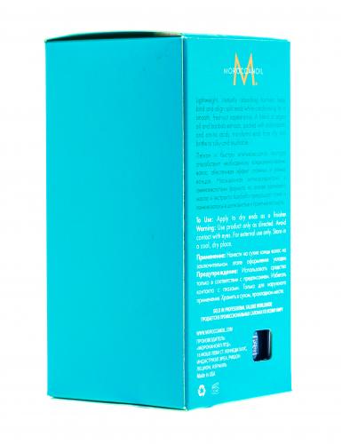 Морокканойл Сыворотка для восстановления волос &quot;Mending Infusion&quot;, 75 мл (Moroccanoil, Repair), фото-2
