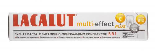 Лакалют Зубная паста multi-effect plus, 75 мл (Lacalut, Зубные пасты), фото-7