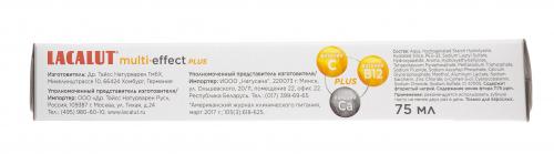 Лакалют Зубная паста multi-effect plus, 75 мл (Lacalut, Зубные пасты), фото-8