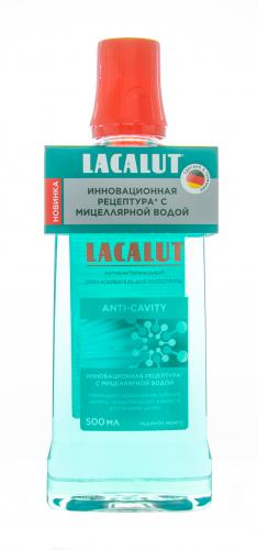 Лакалют Антибактериальный ополаскиватель для полости рта Anti-Cavity, 500 мл (Lacalut, Ополаскиватели), фото-3