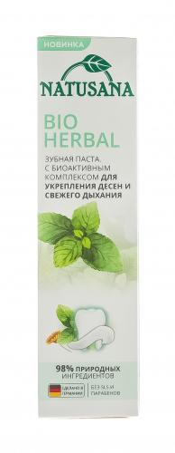Зубная паста Bio Herbal, 100 мл (Зубные пасты), фото-2