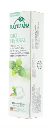 Зубная паста Bio Herbal, 100 мл (Зубные пасты), фото-3
