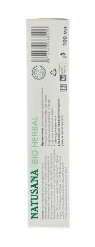 Зубная паста Bio Herbal, 100 мл (Зубные пасты), фото-6