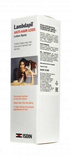 Лосьон-спрей против выпадения волос Anti-Hair Loss Lotion-spray, 125 мл (Lambdapil), фото-3