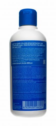 Смягчающий гель для душа для атопичной кожи Pro-AMP Gel de bano emoliente, 400 мл (, Nutratopic), фото-3